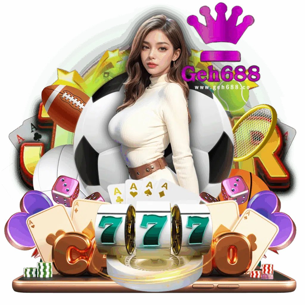 geh688 ฟรีเครดิต