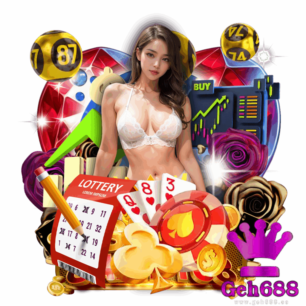 geh688 สมัคร